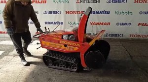 снегоуборщик Honda S100A 10 лс