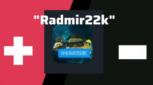 Плюсы и минусы радмира22к Чикен ган читы чикен ган chicken gun Zhura24k Den19k Koresh24k горшокру ЧГ