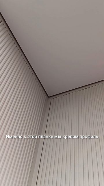 Кухня и натяжной потолок потолок #натяжныепотолки #на? смотреть онлайн