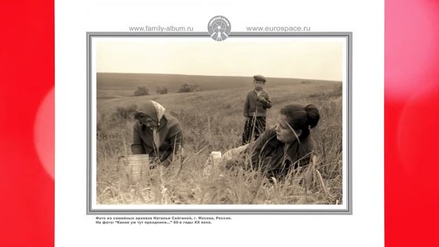 Праздничный фото-кросс - 2008 в ГВЗ «На Каширке» #familyalbum #holidays #photo #exhibition смотреть онлайн