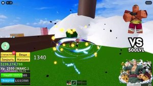 МУГИВАРЫ ПРОТИВ ВСЕХ БОССОВ БЛОКС ФРУТС!! Луффи, Зоро, ?