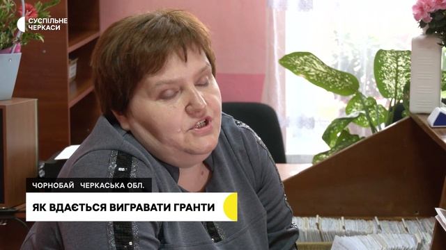 «Ми не шукаємо проблему, ми ставимо мету»: як розвивати бібліотеки смотреть онлайн