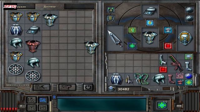 Прохождение Space Hack - Серия 21: Сухой страх