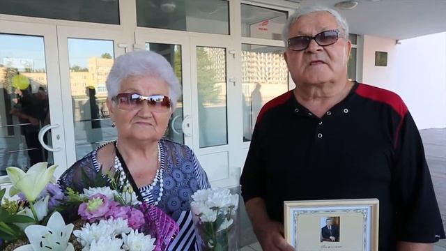 День семьи, любви и верности смотреть онлайн