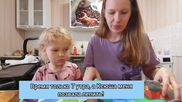 Челлендж "ГодБабко". Подарочки. Покупки. Игрушки спицами. Вязальная тусовка. Поддержка дочери.