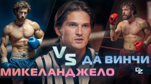 Жизнь является творчеством? Что такое искусство?