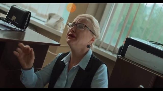 Я заставлю себя уважать