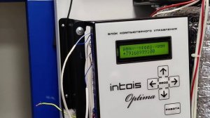 9 Обзор настройки меню  GSM электрокотла Интоис Оптима