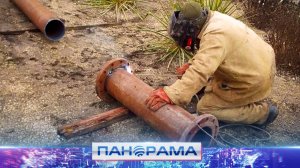 Водопроводная перестройка! Московская область обновляет коммунальную инфраструктуру Безыменного