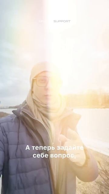 Откройте дверь к своим настоящим мечтам смотреть онлайн