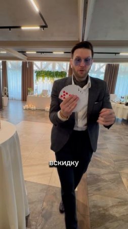 Только тсс… #shorts