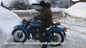 Новые двигатели на мотоциклы Урал / Днепр. 300кубов 26 л/с с реверсом, понижайкой, электростартером