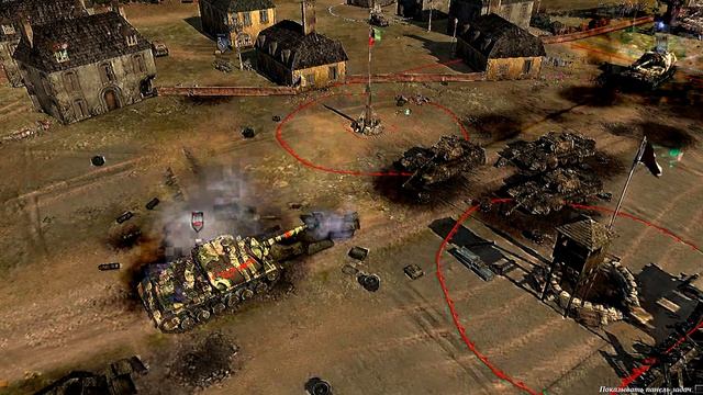 company of heroes 2 elephant vs ису-152 смотреть онлайн