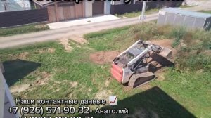 Планировка участка