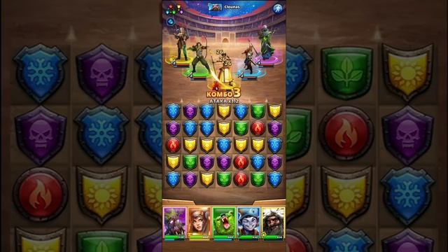 Empires and Puzzles. Турнир "Стремительная Атака" 3*. День Второй. Империя Пазлов. смотреть онлайн