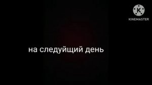 супер камни 2 серия 1 сезона(новые друзья)