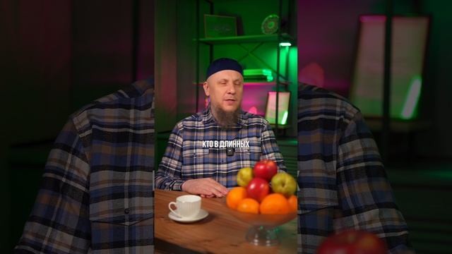 МУСУЛЬМАНСКИЙ МИР В КРИЗИСЕ? #апмрф #ислам #религия