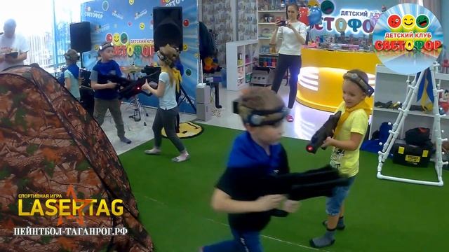 Лазертаг в игровой комнате смотреть онлайн