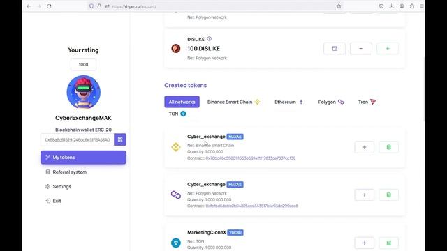 Бартер эмоций и заработок на Cyber Polygon дополнительные источники дохода
