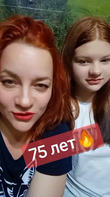 #евгениясчастливая #счастьеесть #моидети #моясемья