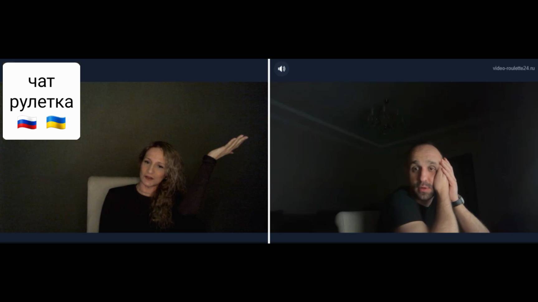 "Ципc@ за работой" картина маслом. Чат рулетка Россия-Украина смотреть онлайн