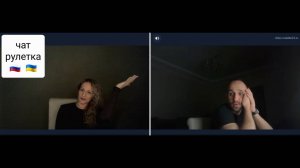"Ципc@ за работой" картина маслом. Чат рулетка Россия-Украина