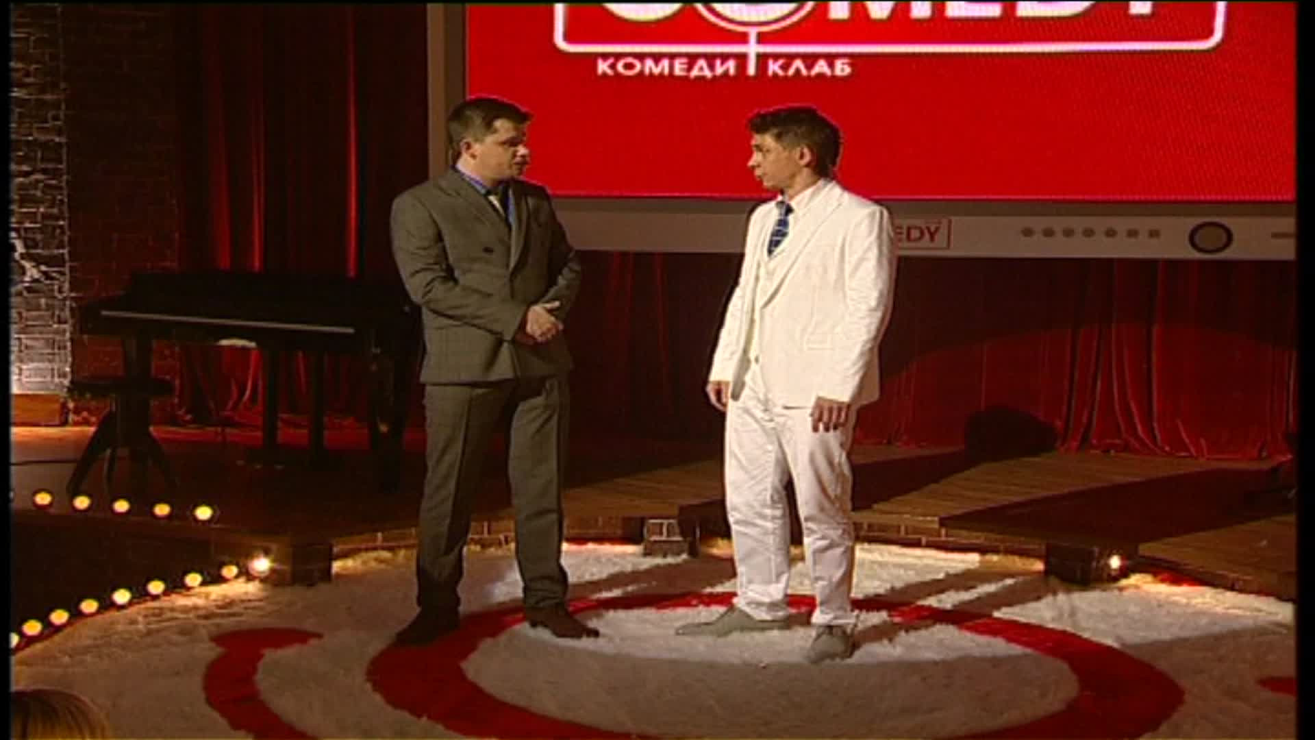 Comedy Club. Лучшее, 1 сезон, 64 серия