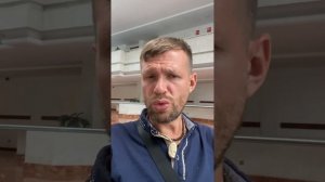 Работа в Европе 2025 Как оно есть на самом деле?