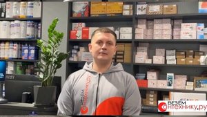 Электрический котел Thermex Boss 12 Wi-Fi — Умное отопление ва?