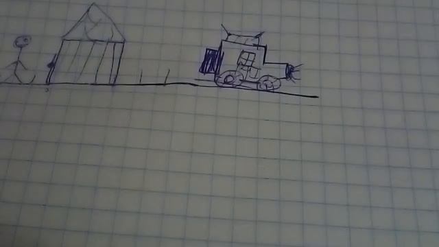 Нарисованная жизнь смотреть онлайн