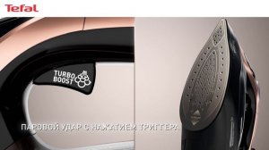 Паровой утюг Tefal Ultimate Power Pro* | Эффективный. Мощный. Умны?