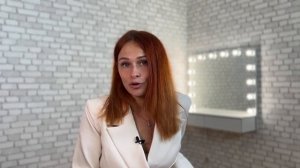 Мастер депиляции