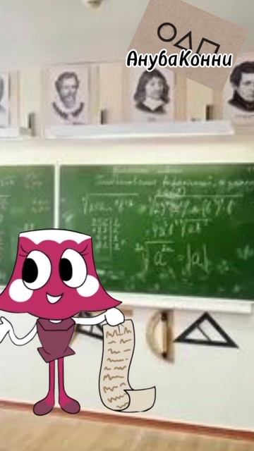 ВРЕМЯ УЖЕ 10 ЧАСОВ ! *я не знаю какое это по счету видео..* смотреть онлайн