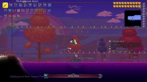 Зенит против всех боссов в Террарии Мастер мод