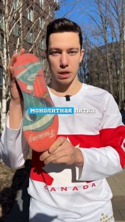 Самый лучший вариант для спорта! #спорт #кроссовки