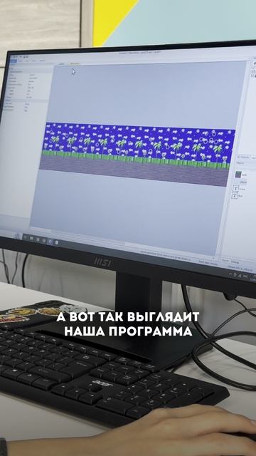 Первая международная кибершкола для детей #ITшкола #детскоеобразование #lTобучение