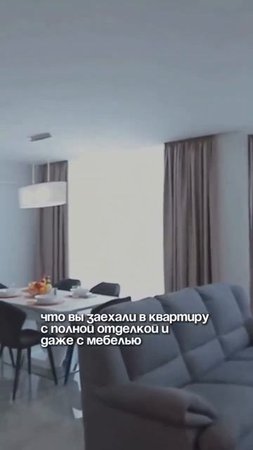 Оставьте + в комментариях, и мы поделимся с вами самой интересной подборкой квартир в Москве!