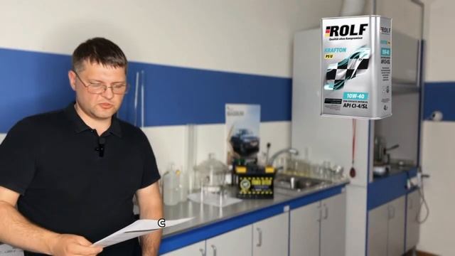 КАКОЕ МОТОРНОЕ МАСЛО ВЫБРАТЬ в 2023? Сравнили САМЫЕ популярные масла!