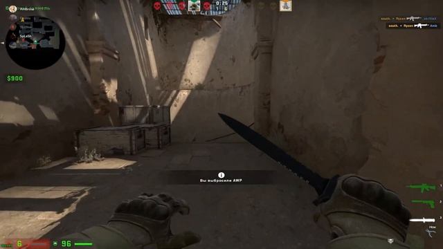 CS:GO #30 Шизофрения смотреть онлайн