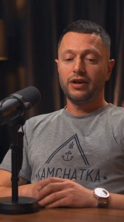 Формирование стиля