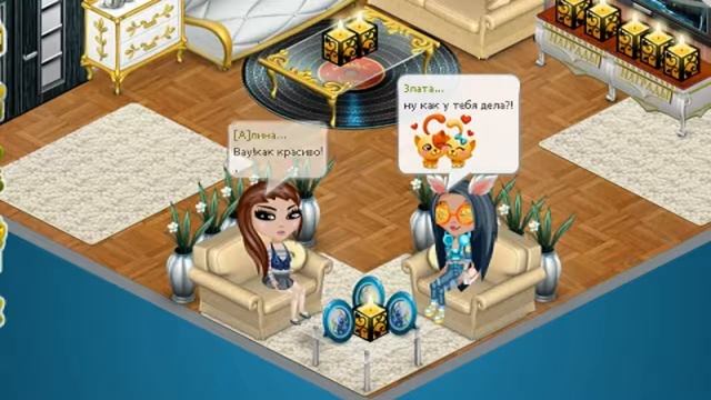 Сериал "Богатая и Бедная"1 серия смотреть онлайн