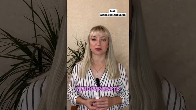 Простой тест дома 🏡 смотреть онлайн