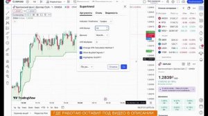 МОЯ РАБОТА В ИНТЕРНЕТЕ 1900 ДОЛЛАРОВ НА ОБМЕНЕ! КАК ПОКУ?