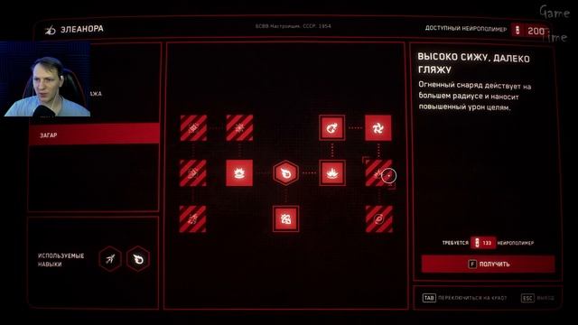 ПОДВОДНЫЙ КОМПЛЕКС «ТРИТОН» ► Atomic Heart - Чары Морских Глубин #5 смотреть онлайн