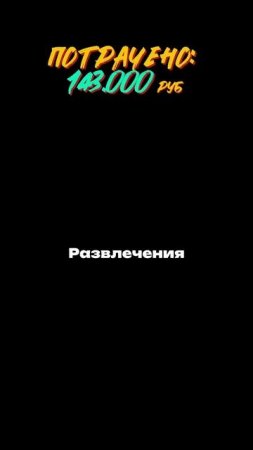 Русский во Франции #2025 #путешествия