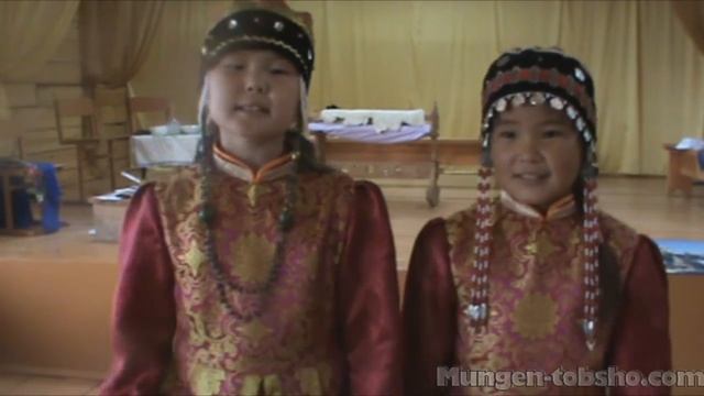 Манай уг Онгой смотреть онлайн