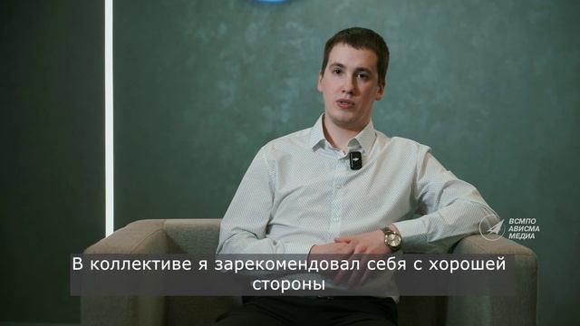 Лучший молодой работник Дмитрий Токарев