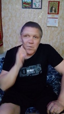Анекдот 282