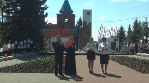 Обращение к потомкам 2045г