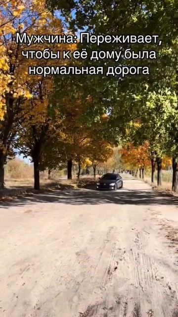 #дорога#девушка#машина#доставка#щебень#отсыпкадорог#Н смотреть онлайн